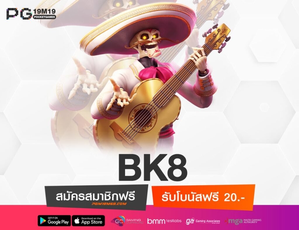 BK8-min