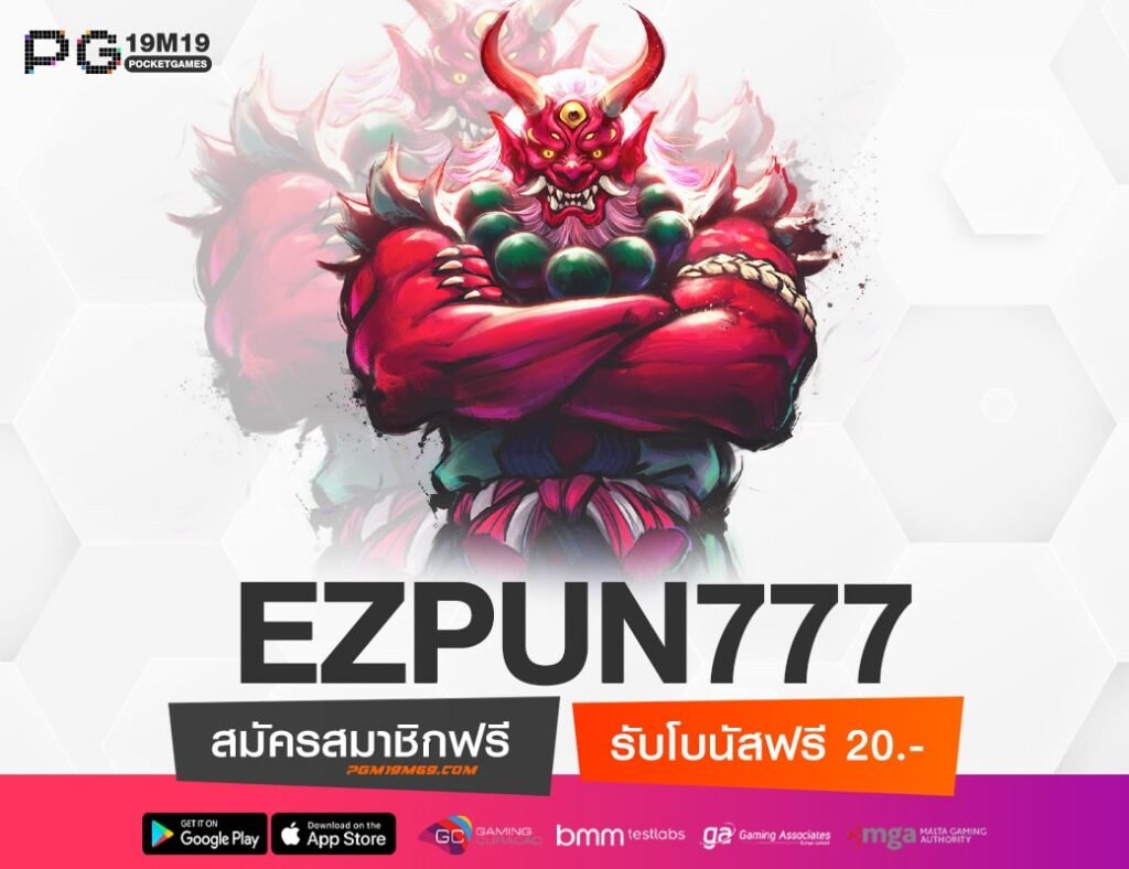 EZPUN777-min