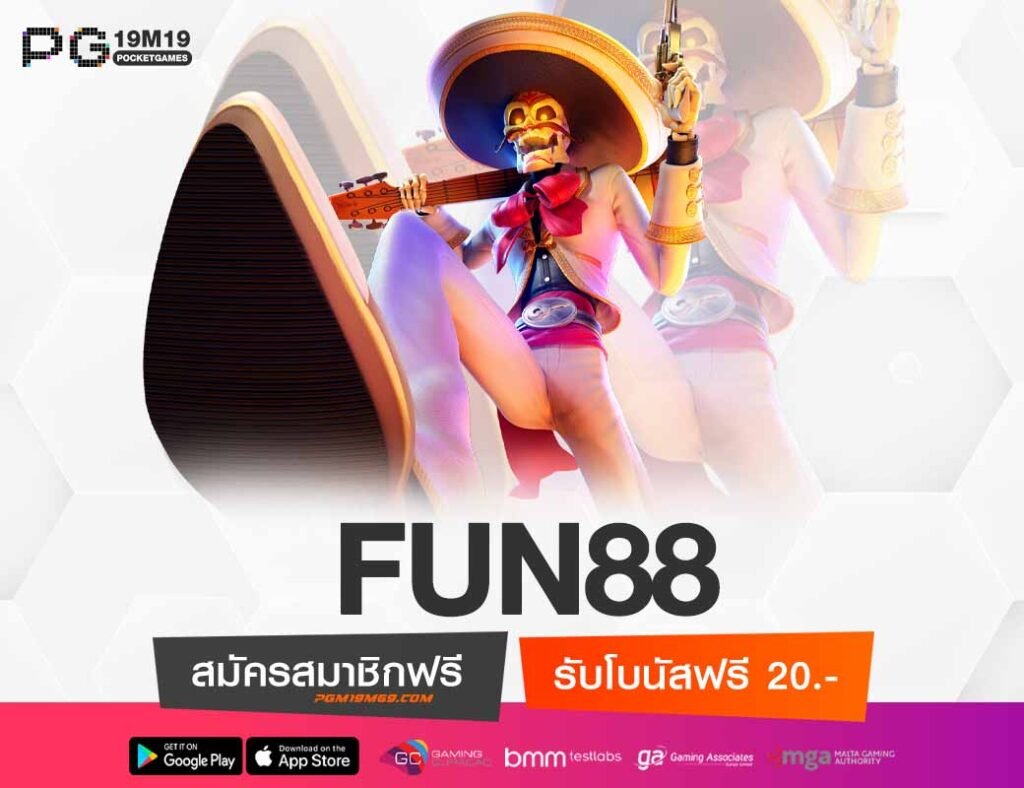 FUN88-min