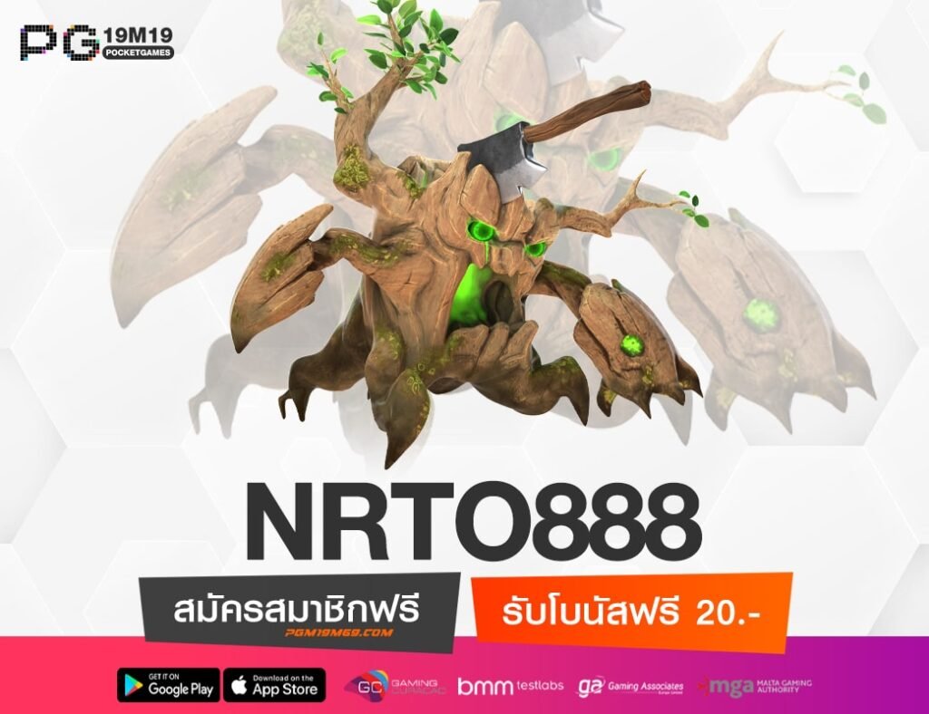 NRTO888-min