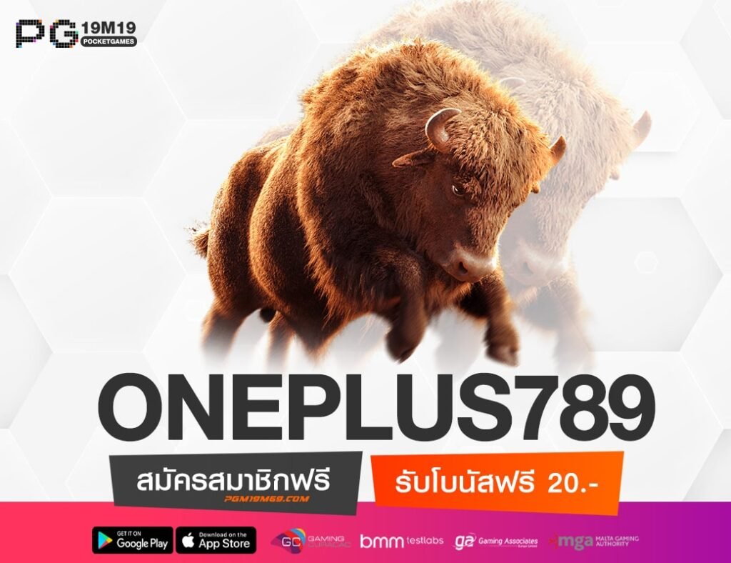 ONEPLUS789-min