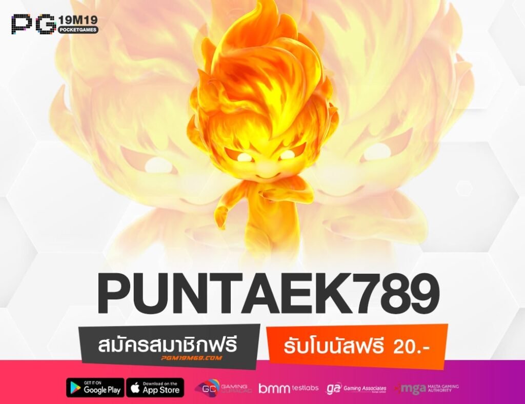 PUNTAEK789-min