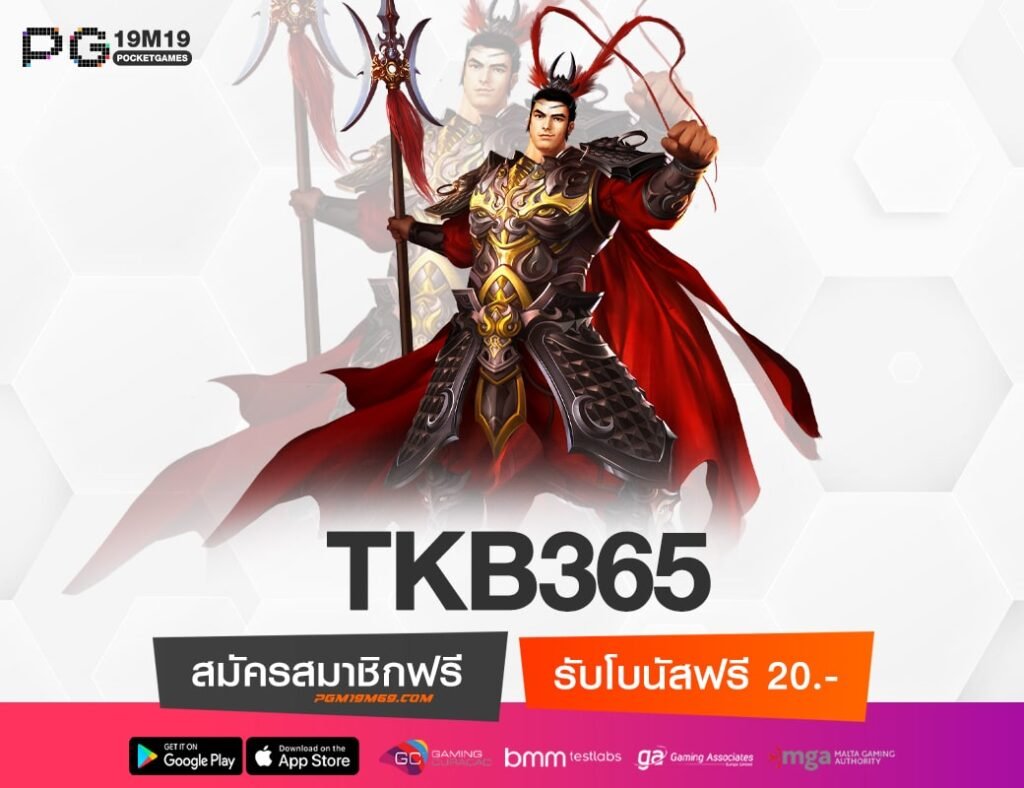 TKB365-min
