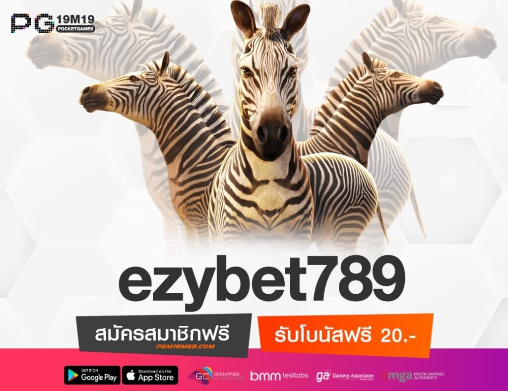 ezybet789-min