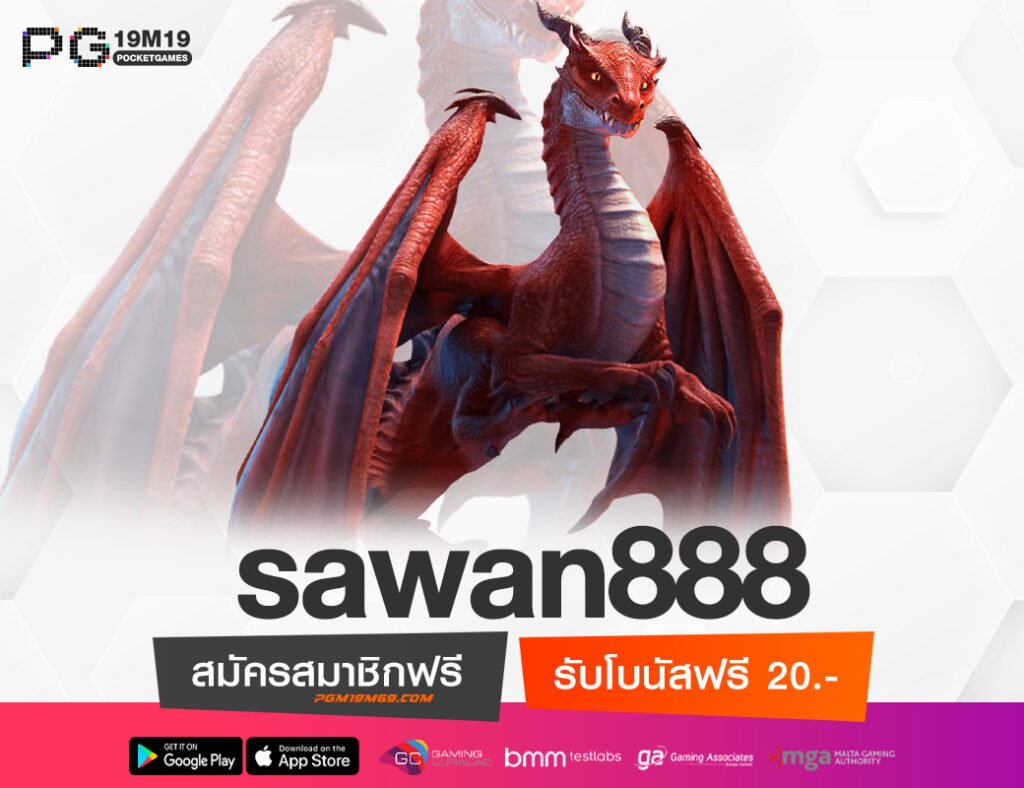 sawan888
